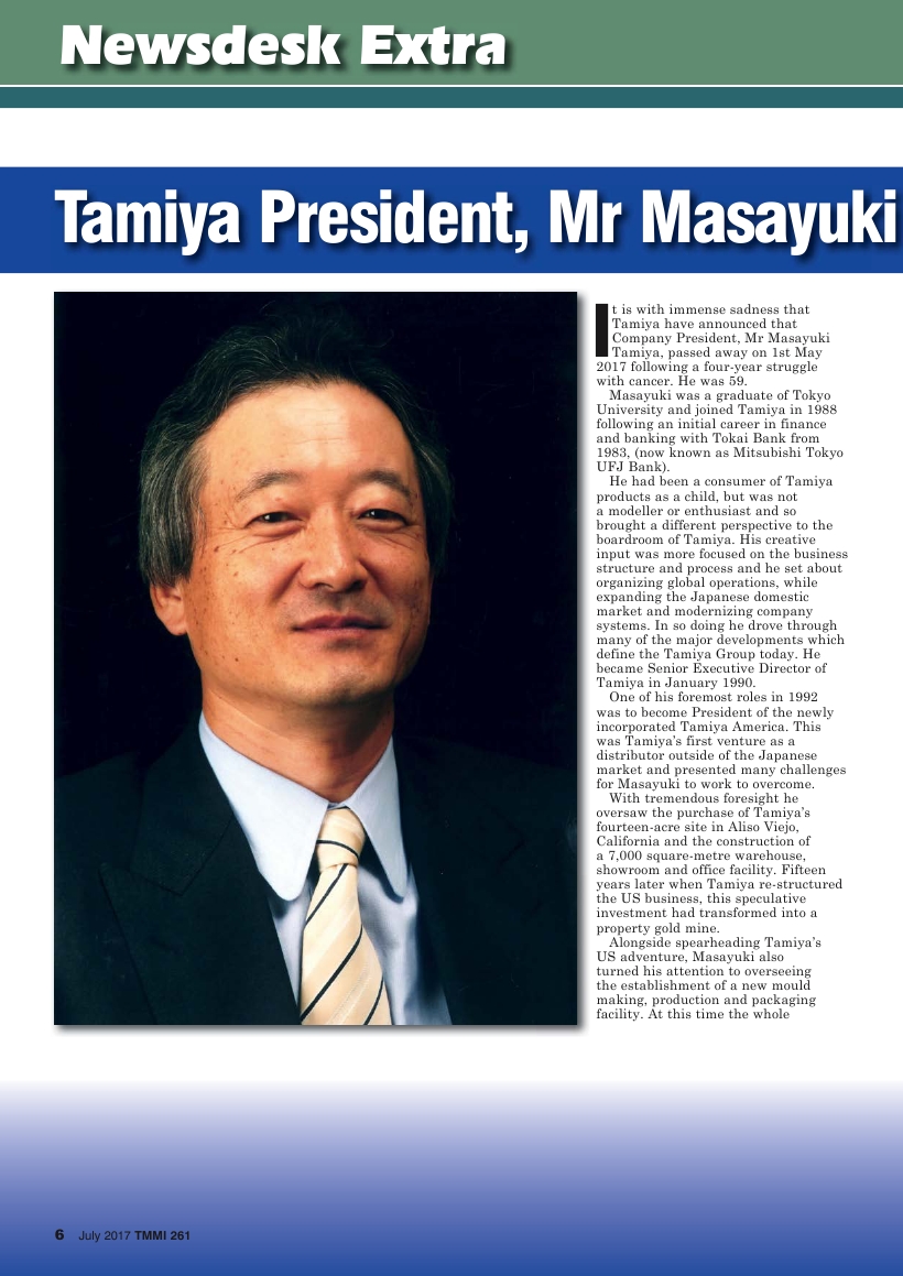 Tamiya Model Magazine 261 (2017-07)